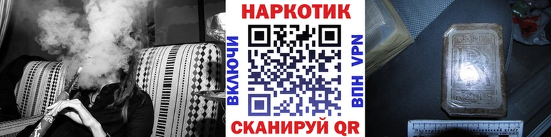 Где найти наркотики Касли Гашиш  Марихуана  Меф 
