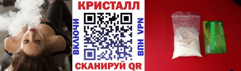 МЕГА зеркало  Касли  АМФ VHQ 