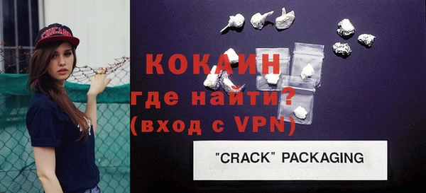 ПСИЛОЦИБИНОВЫЕ ГРИБЫ Верхнеуральск