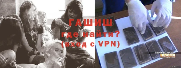ПСИЛОЦИБИНОВЫЕ ГРИБЫ Верхнеуральск