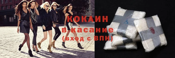 ПСИЛОЦИБИНОВЫЕ ГРИБЫ Верхнеуральск