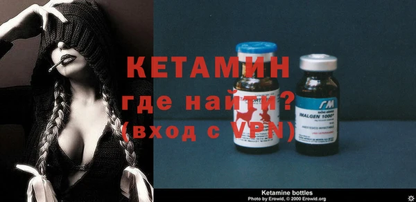 синтетический гашиш Верея