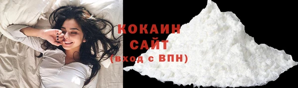 прущий лед Верхний Тагил