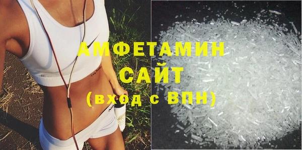 ПСИЛОЦИБИНОВЫЕ ГРИБЫ Верхнеуральск