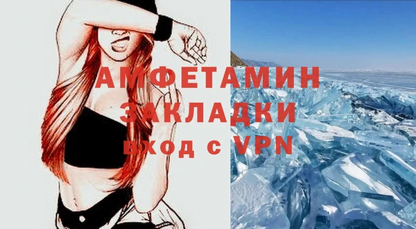 ПСИЛОЦИБИНОВЫЕ ГРИБЫ Верхнеуральск