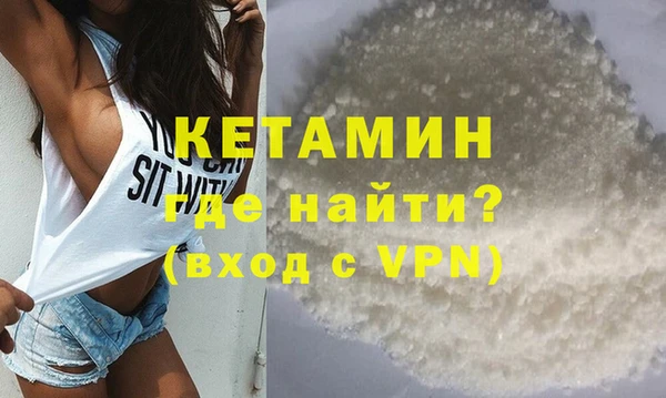 ПСИЛОЦИБИНОВЫЕ ГРИБЫ Верхнеуральск