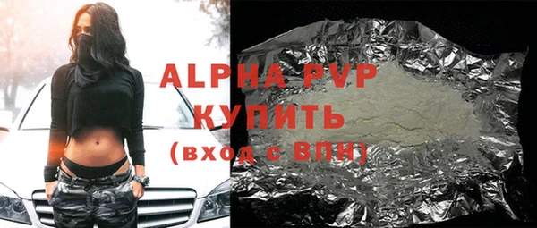 ПСИЛОЦИБИНОВЫЕ ГРИБЫ Верхнеуральск
