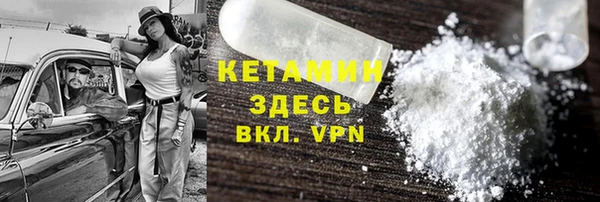 каннабис Чердынь