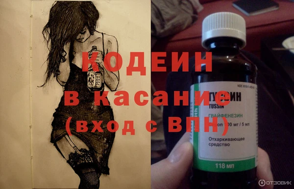 прущий лед Верхний Тагил