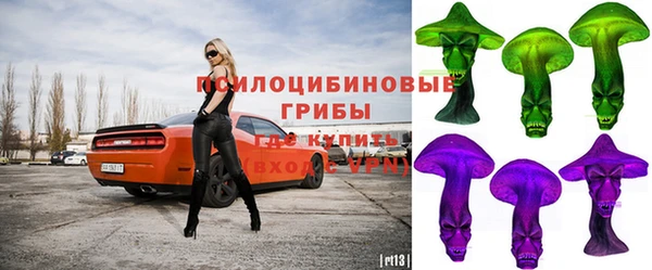 прущий лед Верхний Тагил