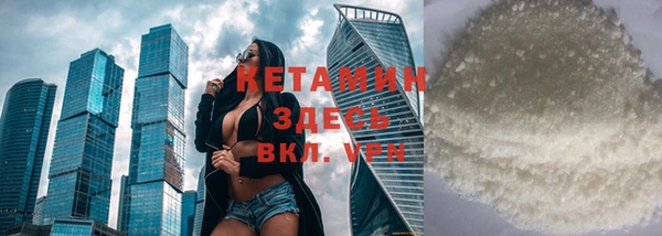 дистиллят марихуана Чегем