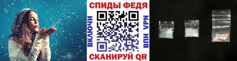 цены наркотик Касли Первитин кристалл
