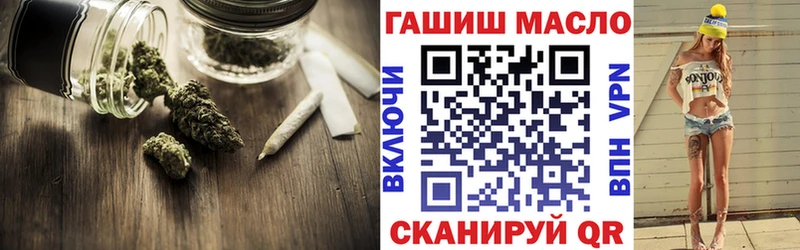 продажа наркотиков  Касли  mega вход  Дистиллят ТГК Wax 