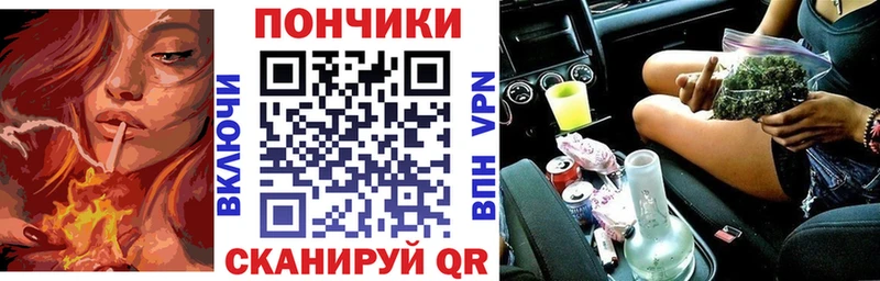 Каннабис ГИДРОПОН  Касли 